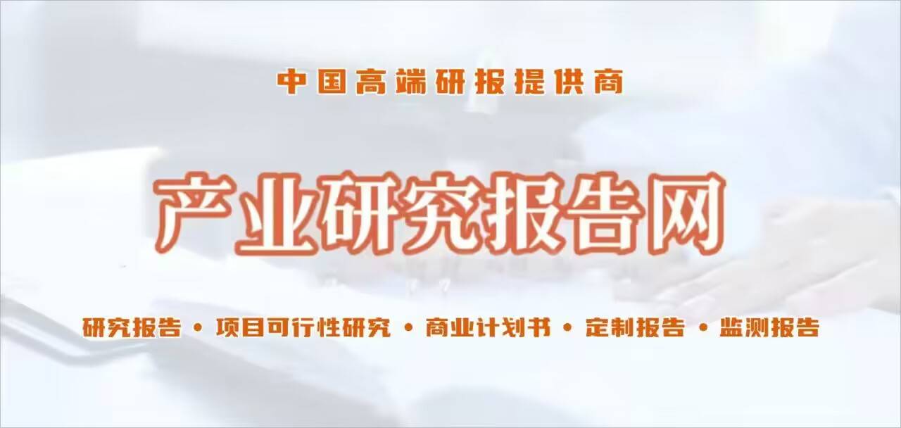 阳光电源获得实用新型专利授权：“功率设备”