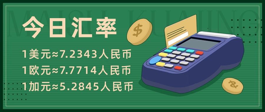 Instagram将于4月11日停止对数字收藏品的支持