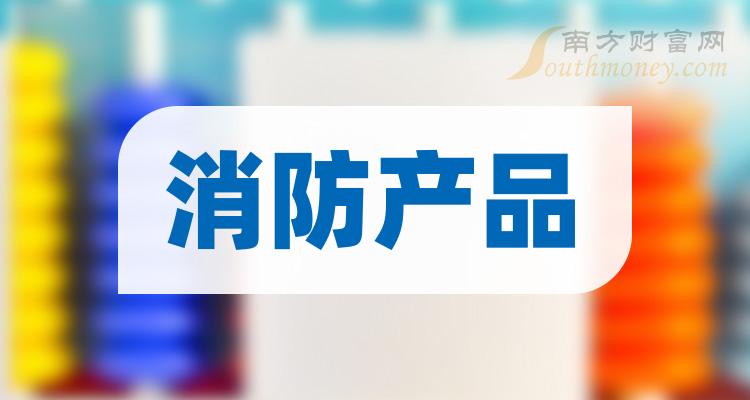 路畅科技：根据中国证券登记结算公司数据，截止2024年4月10日，公司股东人数为17,391人