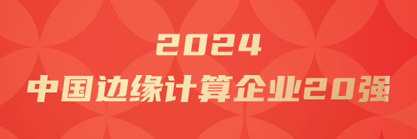 深圳数据交易所首发500个垂直行业多模态算料集