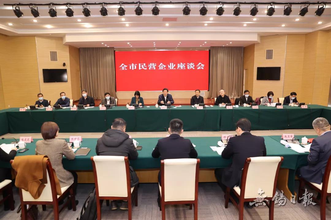 证监会召开系列座谈会听取意见建议