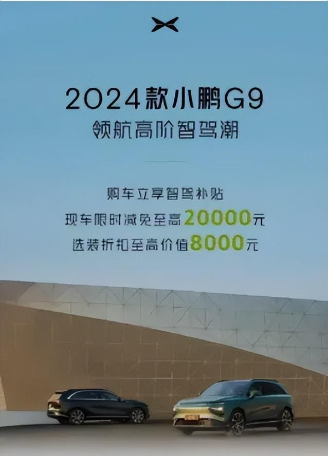 3.71%！新发放个人住房贷款利率首次低于企业贷款利率