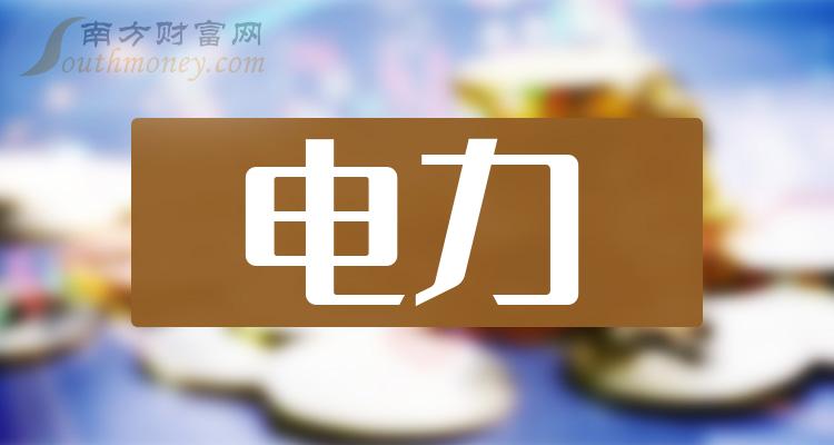 和辉光电高级管理人员李凤玲增持11.5万股，增持金额24.03万元