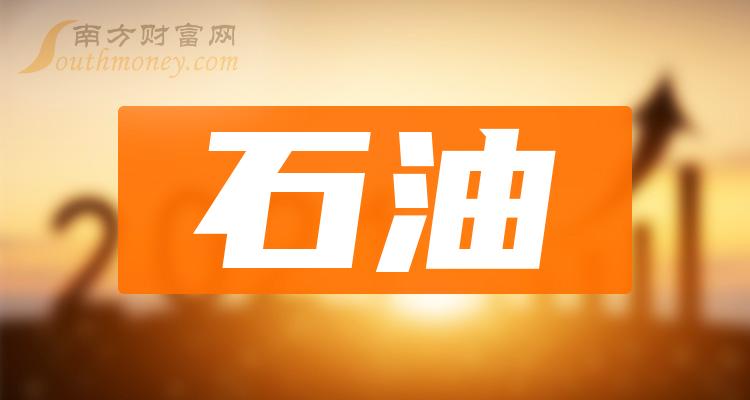 博汇股份：截至2024年3月31日，公司股东人数10017人