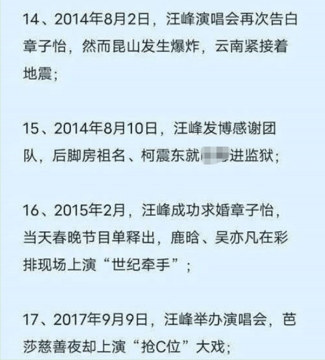 热搜爆了！知名歌手演唱会，现场观众高喊“退票”！票价最高1280元，“本人只唱几首歌”！当地文旅局回应