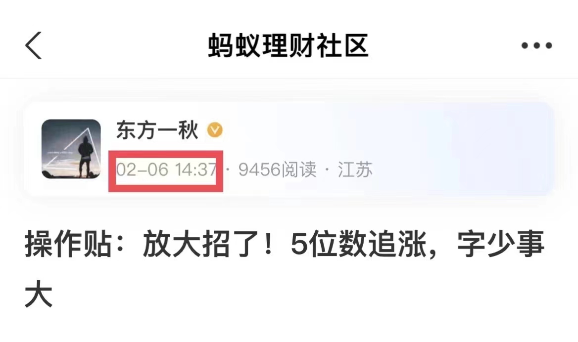 赚钱效应扩散！腾讯3天大涨13%，QDII基金卖美股抢港股