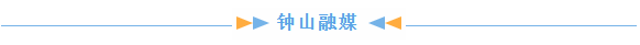 曲江文旅跌停，上榜营业部合计净卖出452.61万元