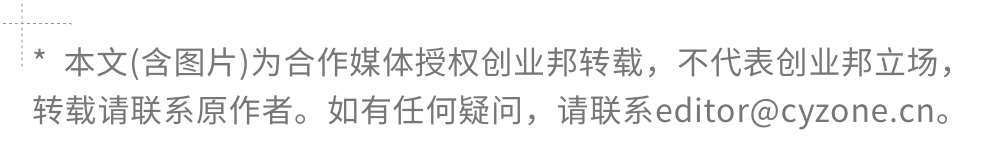 人形机器人何时走入百姓家