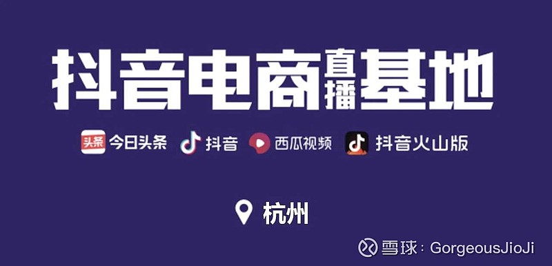 注意！丽尚国潮将于5月17日召开股东大会