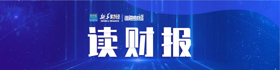 双枪科技：累计回购股份数量约为55万股