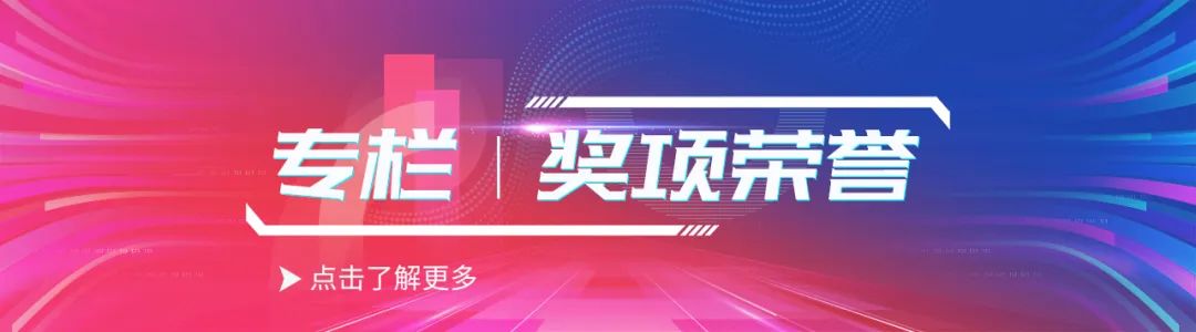 三家电力系信托公司净利润进行业十强 产融结合为发展特色