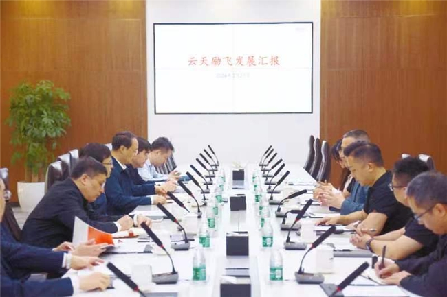 直击中国航天科技集团2023年度集体业绩说明会：培育“航天+”新业态 着力发展新质生产力