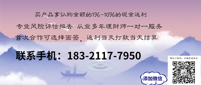 平安银行获批发行800亿元资本债