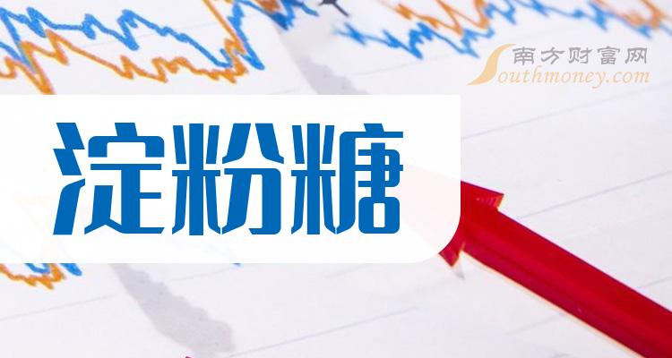 中粮科工：公司将在2024年半年度报告中，披露截至2024年6月末的股东人数，敬请关注相关公告