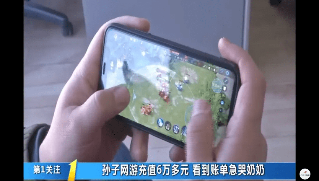 腾讯游戏开展暑期未成年人保护专项行动，上线“防代过人脸巡查”