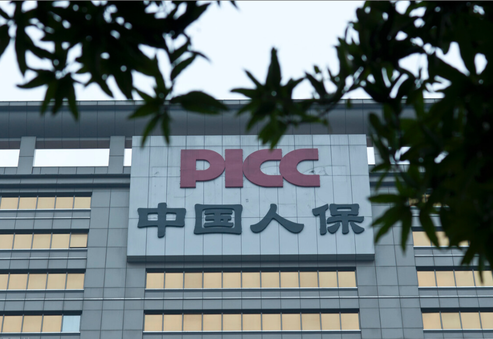 中国人保(601319.SH)：1-7月子公司中国人民财产保险原保险保费收入3447.76亿元