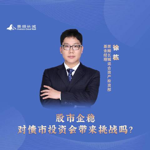 深度｜300万保险代理人新趋势：队伍企稳，向规划师转型