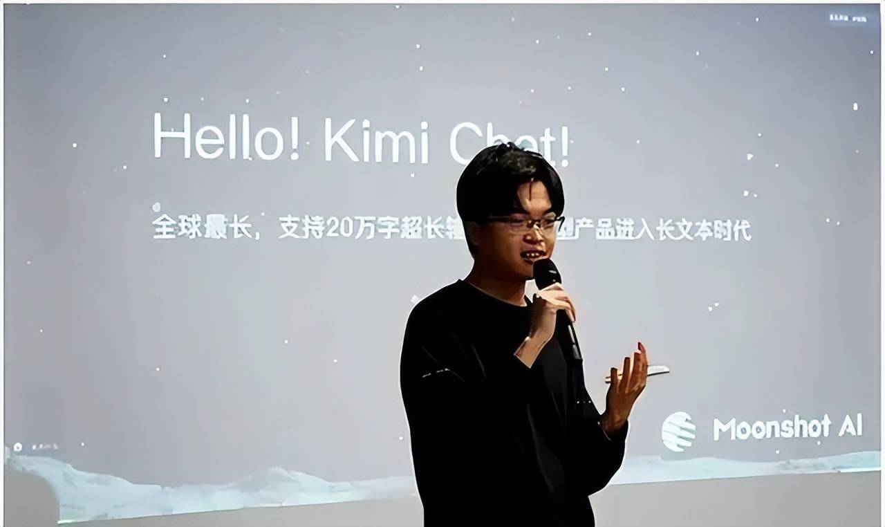 紧随Kimi，各大互联网公司纷纷升级自家AI大模型，人工智能AIETF（515070）涨1.03%