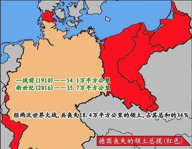 法国成为2023年摩旅游收入最大来源国