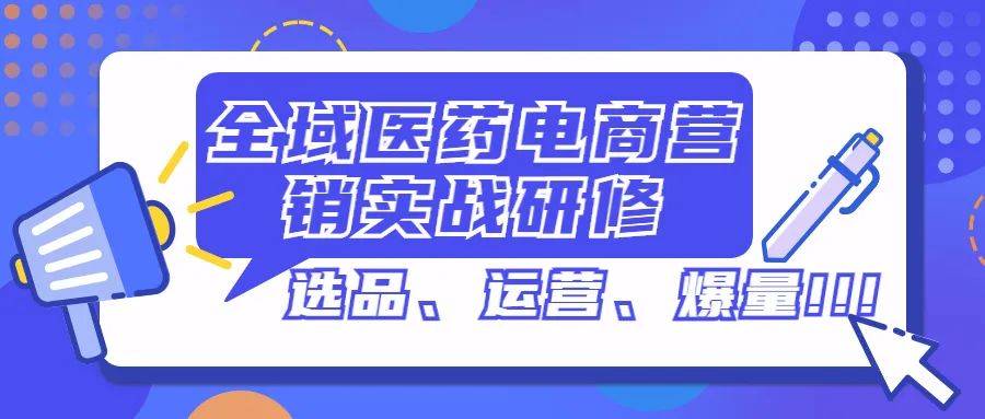 OTC中成药首次纳入集采，华润三九市值跌没百亿，光鲜业绩难高枕无忧