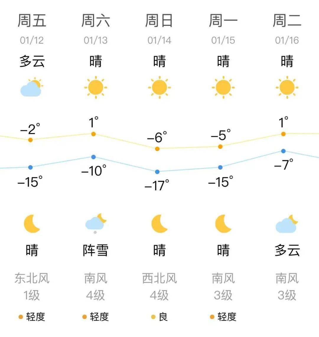 2024年10月13日盐花氢氧化钾价格行情最新价格查询