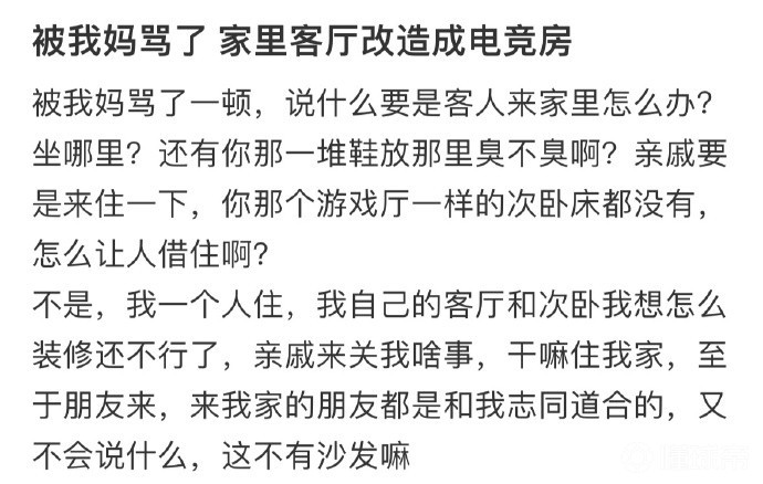 热搜！流浪狗撞翻骑车人，投喂者被判赔6万元！法官这样说……