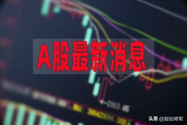 A股五家上市险企 前10月共揽保费2.52万亿元