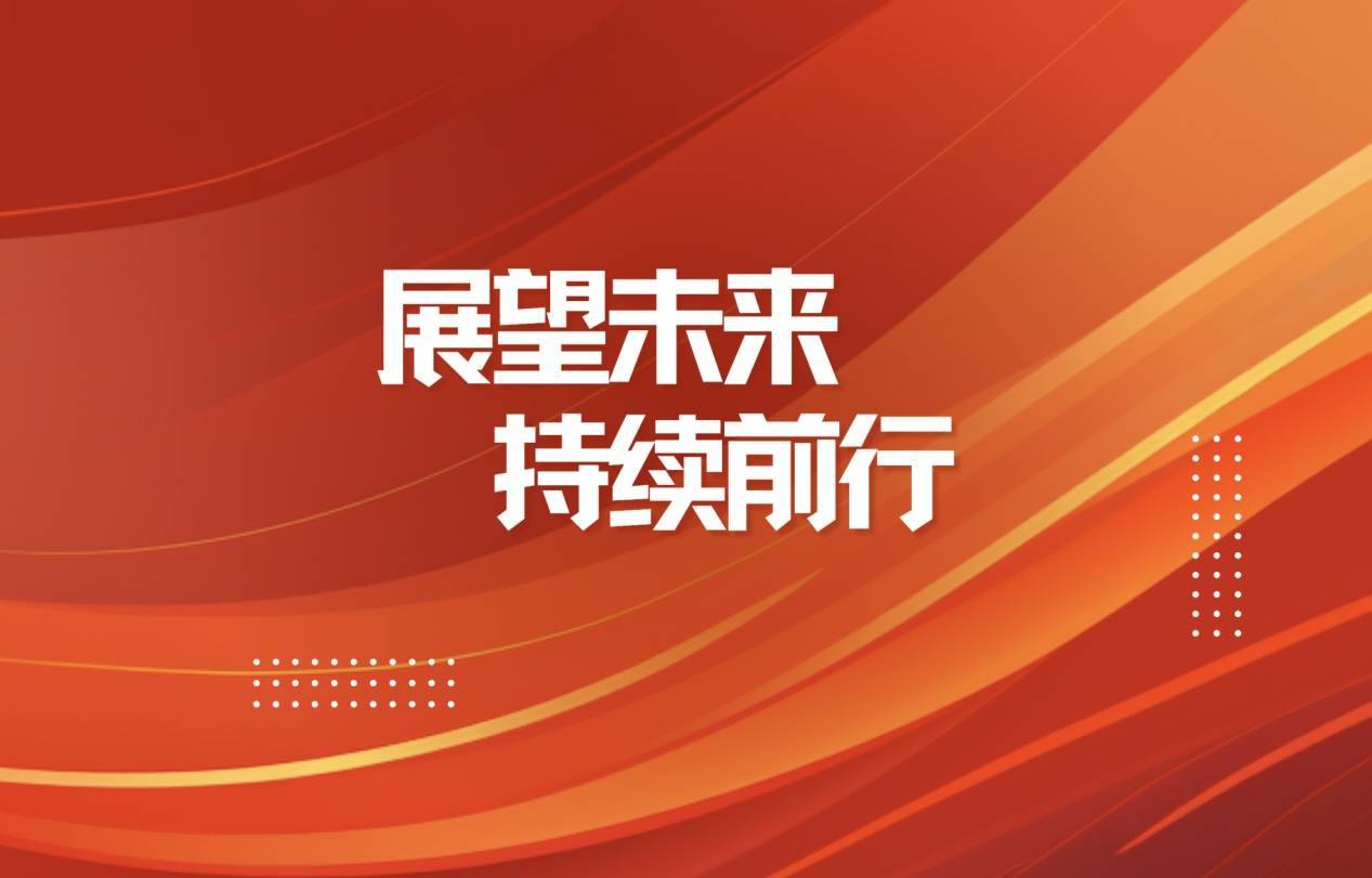 筑博设计新注册《建筑地下管廊立体设计系统软件V1.0》项目的软件著作权