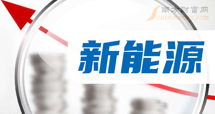 11月21日科创板主力资金净流出1.62亿元