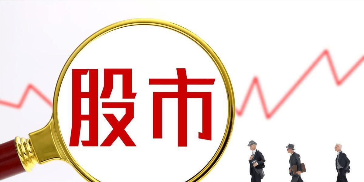 深夜突发！证监会，紧急回应