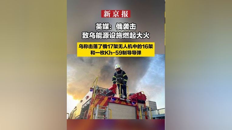 俄出台2042年前能源设施总体规划