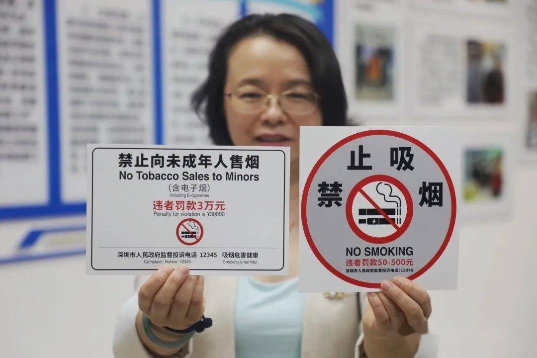 新年伊始监管从严！人保财险、泰康在线领千万罚单