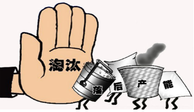深度|“车险好投保”平台迈出第一步 新能源车险长路漫漫