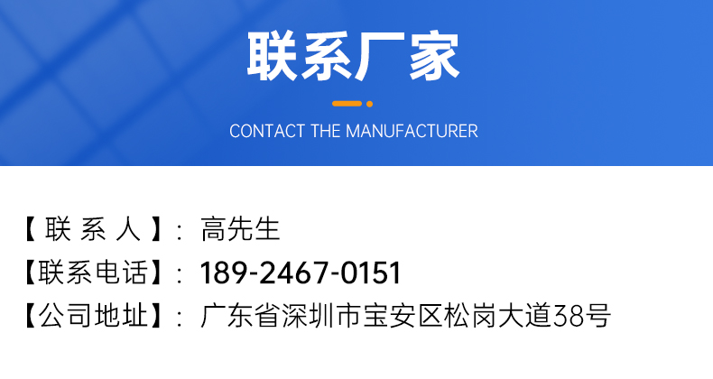 2025年2月15日今日铸造砂最新价格查询