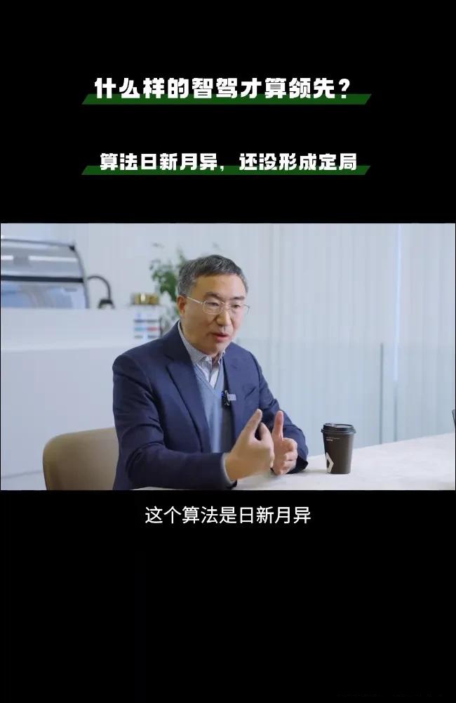 零跑汽车创始人朱江明辟谣死讯