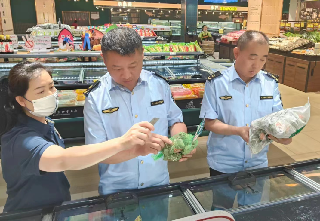 上金所：做好2025年端午节期间市场风险控制工作
