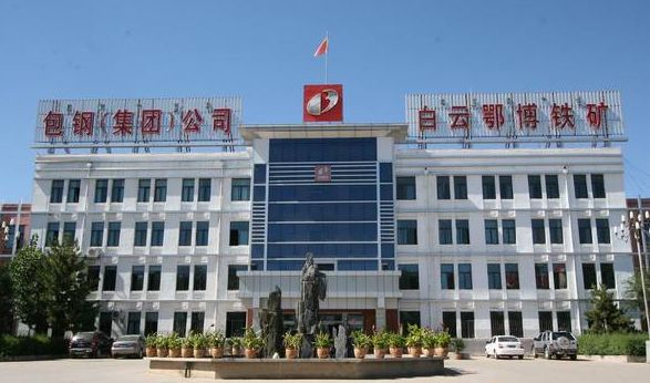 《国新证券股份有限公司增资项目》挂牌 拟增加股份数不超24亿股