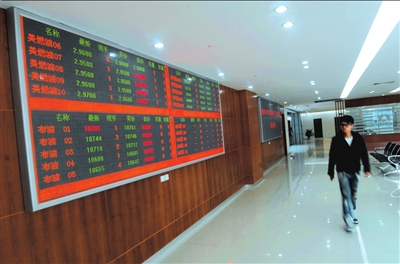 斯莱克5月23日大宗交易成交202.66万元