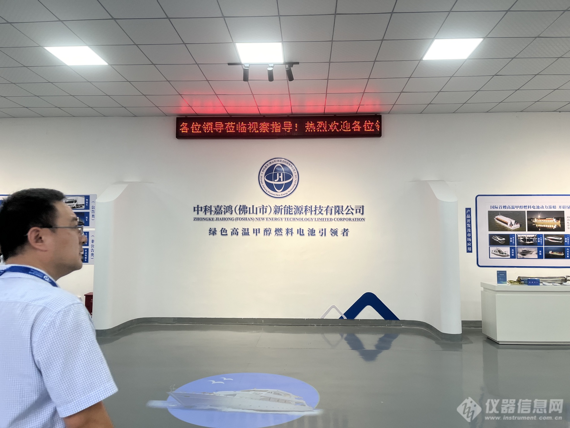 全国最大碳化硅晶圆厂在武汉投产