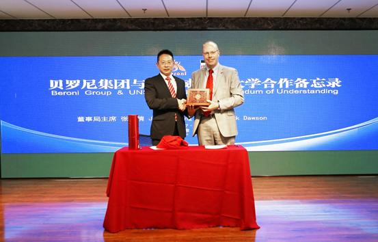 长影集团与当虹科技达成战略合作