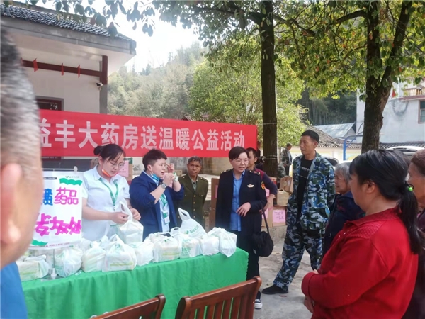 行业寒冬中的益丰药房：关店数量猛增，营利增速降至个位数