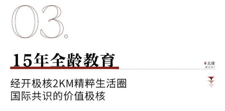 重磅新发！天弘中证A500今日火爆开售~