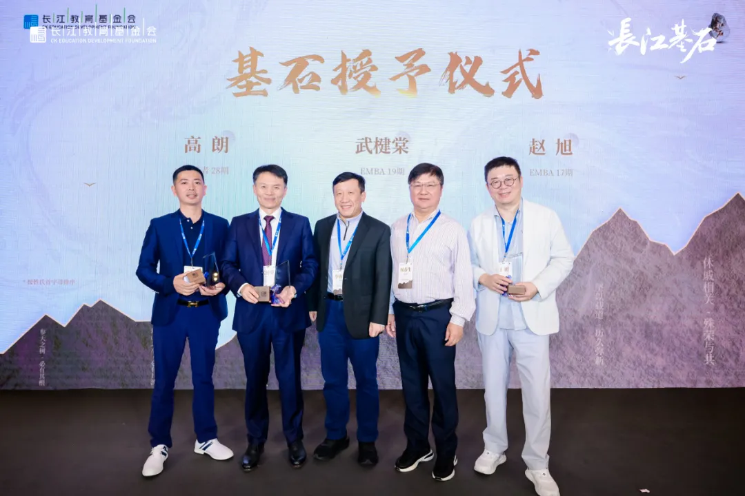 21专访丨长江商学院院长李海涛：企业接班是一代和二代共同学习的过程