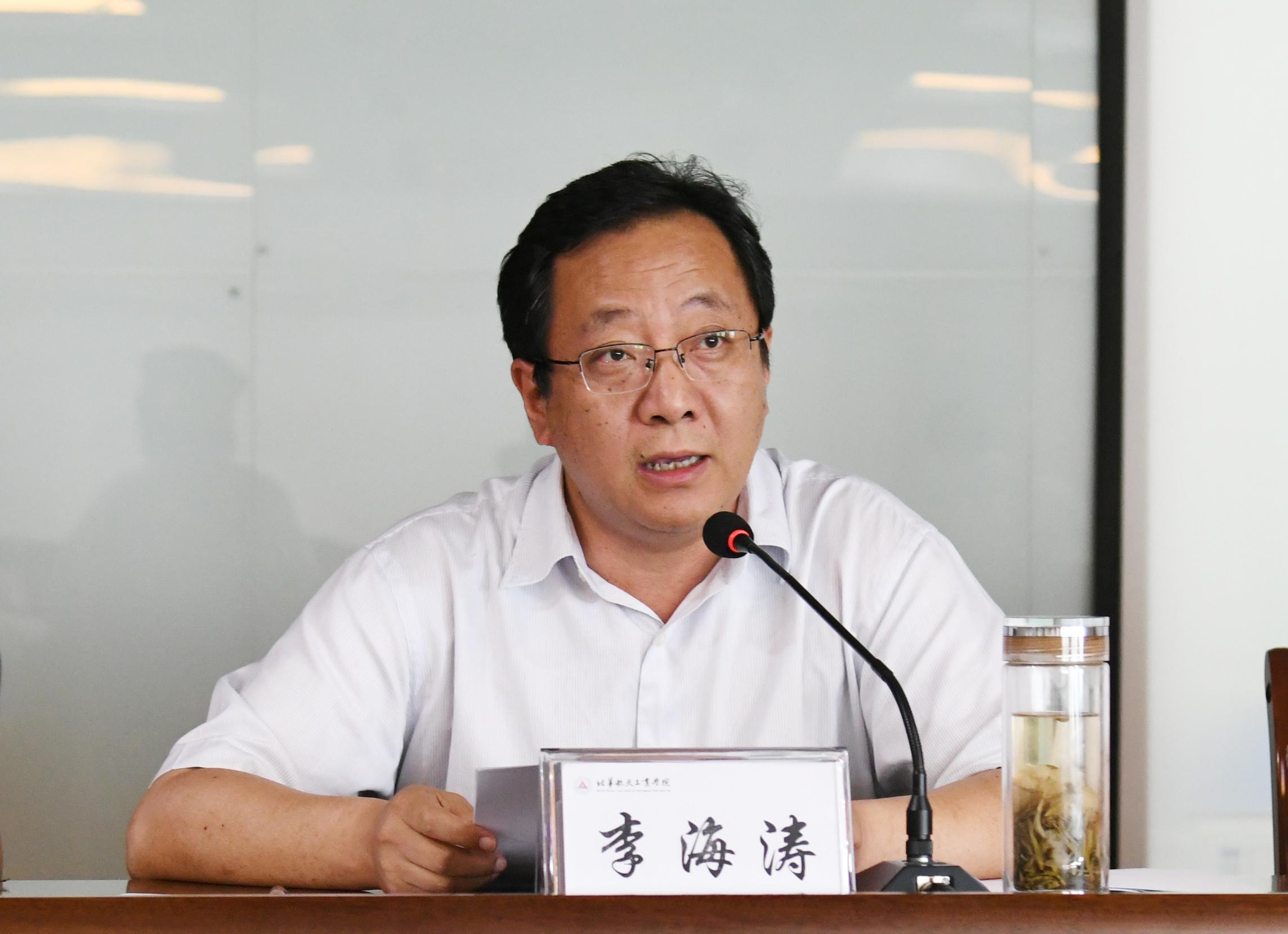 21专访丨长江商学院院长李海涛：企业接班是一代和二代共同学习的过程