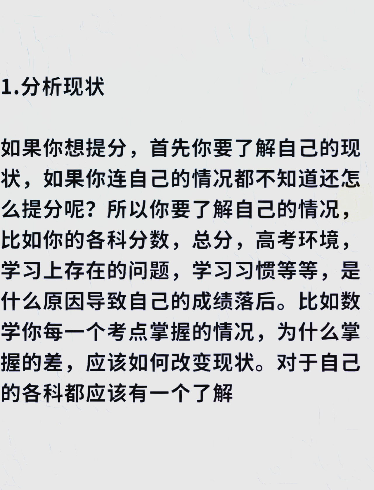 这十年，高考什么变了