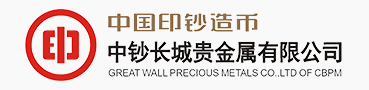 致远互联在上海成立云擎科技公司