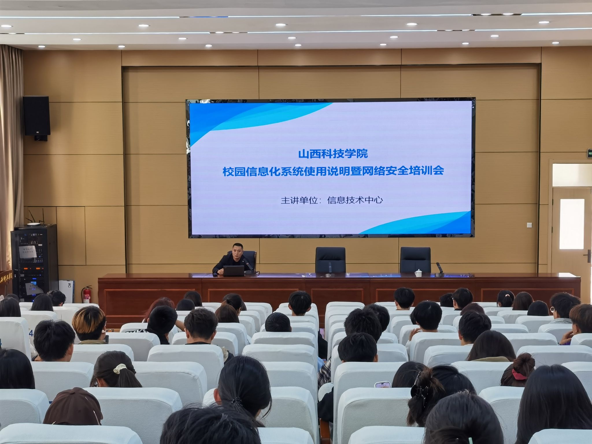 人力资源社会保障网络安全和信息化工作座谈会在长沙召开