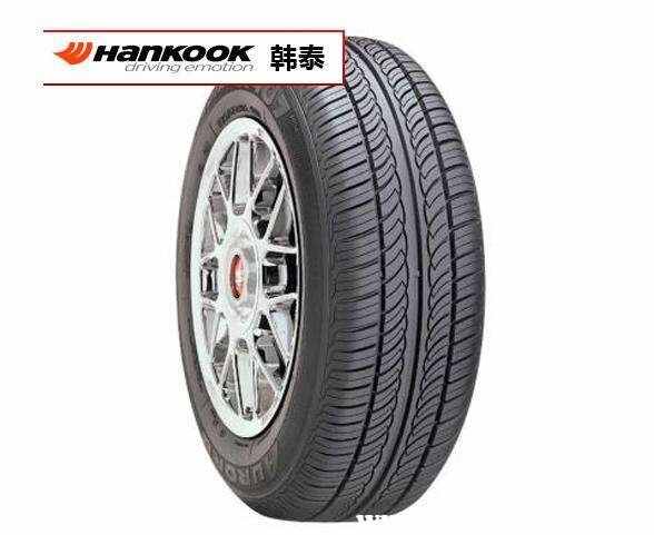 赛轮轮胎获得实用新型专利授权：“轮胎胎面结构及具有其的轮胎”