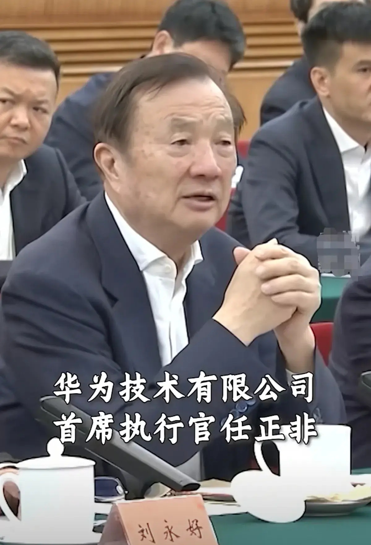 吕瑞浩公参会见非盟委务卿政策部门负责人迪拉姆