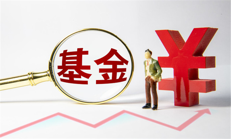 精细化管理与稳健配置同行，南方中证A500ETF联接正在发售中